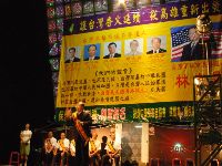 0909_064.JPG (135912 bytes)