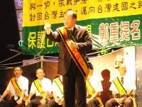 0909_065.JPG (129834 bytes)