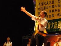 0909_067.JPG (86247 bytes)