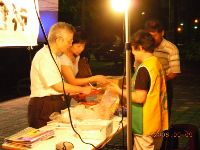 0909_070.JPG (100445 bytes)