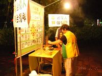 0909_074.JPG (105773 bytes)