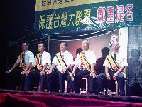 0909_082.JPG (148358 bytes)