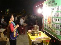 0916-1_0004.JPG (112965 bytes)