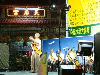 0916-1_0005.JPG (149646 bytes)