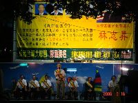 0916-1_0007.JPG (135791 bytes)