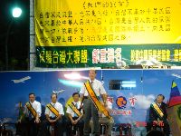 0916-1_0008.JPG (134327 bytes)