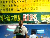 0916-1_0015.JPG (121279 bytes)