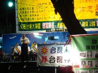 0916-1_0020.JPG (124679 bytes)