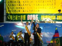 0916-1_0022.JPG (127534 bytes)