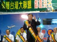 0916-1_0023.JPG (125897 bytes)