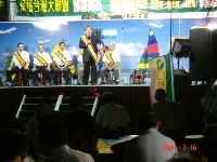 0916-1_0025.JPG (108170 bytes)