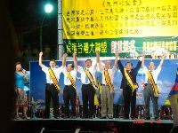 0916-1_0026.JPG (137912 bytes)