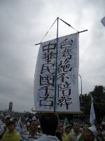 0916_0004.JPG (42612 bytes)