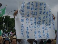 0916_0006.JPG (94486 bytes)