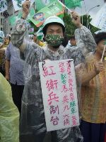 0916_0008.JPG (71367 bytes)