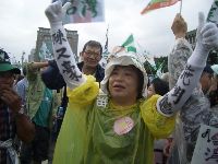 0916_0009.JPG (90726 bytes)