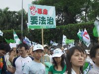 0916_0010.JPG (120067 bytes)