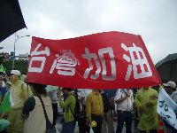 0916_0014.JPG (81954 bytes)