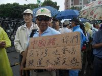 0916_0015.JPG (103475 bytes)