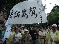 0916_0016.JPG (103911 bytes)