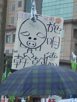 0916_0017.JPG (59619 bytes)