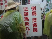 0916_0020.JPG (94479 bytes)