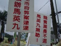 0916_0021.JPG (89182 bytes)