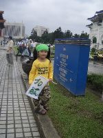 0916_0025.JPG (65774 bytes)