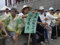 0916_0026.JPG (105988 bytes)