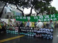 0916_0027.JPG (138198 bytes)