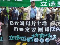 0916_0029.JPG (120273 bytes)