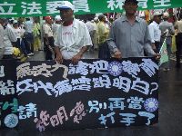 0916_0030.JPG (129259 bytes)