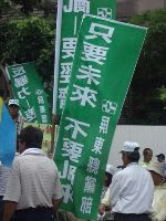 0916_0032.JPG (65163 bytes)