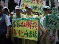 0916_0034.JPG (105091 bytes)