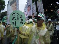 0916_0035.JPG (106840 bytes)