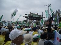 0916_0040.JPG (92862 bytes)