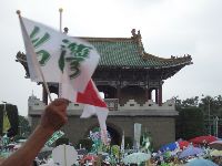 0916_0042.JPG (83365 bytes)