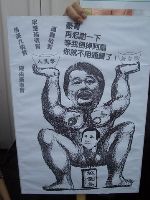 0916_0044.JPG (62627 bytes)