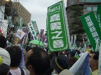 0916_0046.JPG (113258 bytes)