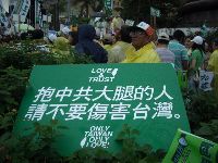 0916_0047.JPG (114394 bytes)