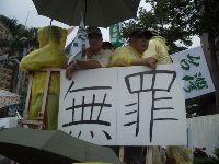 0916_0048.JPG (93281 bytes)