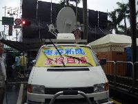 0916_0049.JPG (103429 bytes)