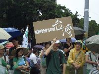 0916_0051.JPG (105095 bytes)