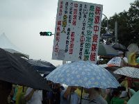 0916_0053.JPG (92947 bytes)