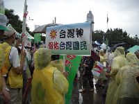 0916_0056.JPG (95921 bytes)