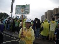 0916_0058.JPG (84202 bytes)