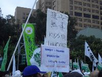 0916_0064.JPG (100730 bytes)