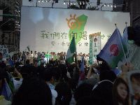 0916_0065.JPG (94017 bytes)