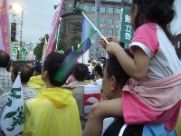 0916_0066.JPG (96182 bytes)