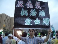 0916_0067.JPG (99748 bytes)